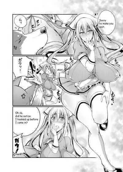 Seieki Blend | Semen Blend