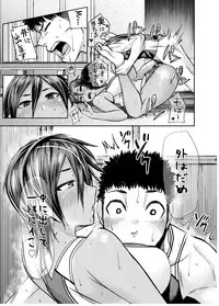 [Kaigansen (Various)] COMIC Qnka! [Digital]