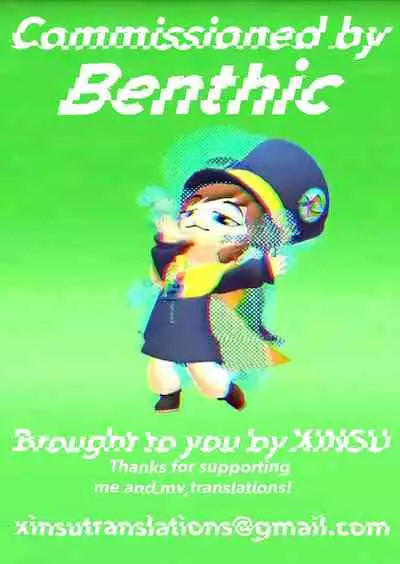 Ore wa Omae no Yowami o Nigitte