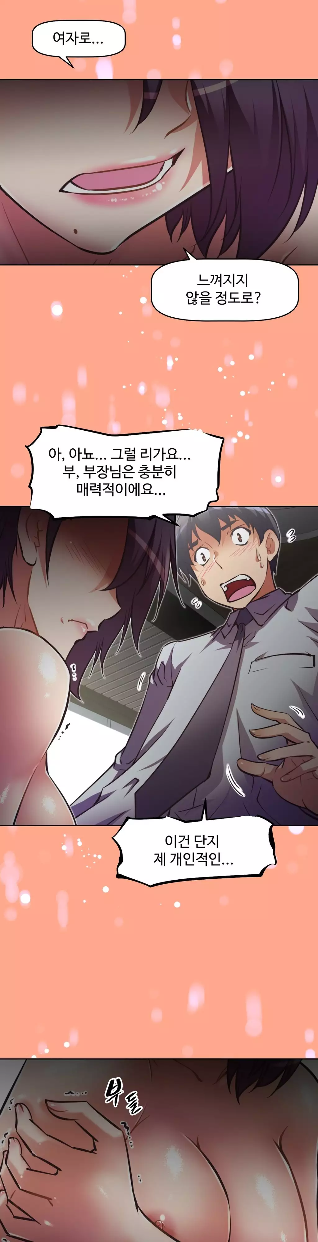 Brawling Go Ch.53-62