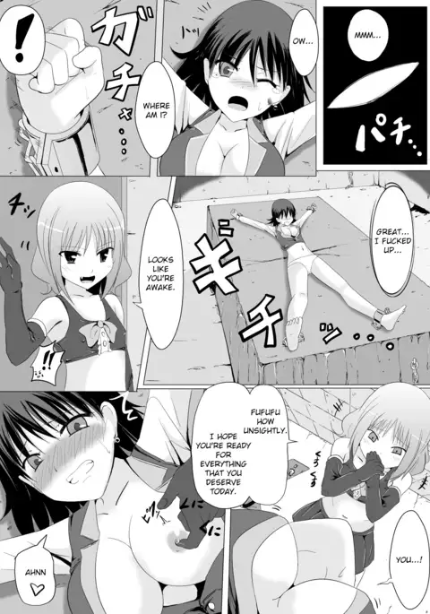 Gyakushuu! Kusuguri Goumon