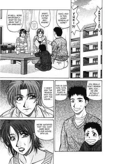 [Ozaki Akira] Kochira Momoiro Company Vol. 3 [English]