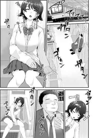 A girl who won't wake up