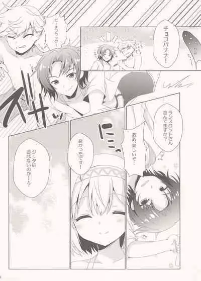 Yukata Vira to Natsu no Yoru