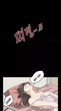 [Keum Sah Gong] Si-Eun Ch.1-36 (English) (Ongoing)