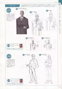 The Ultimate Art Collection Of "Natural2 -DUO-"