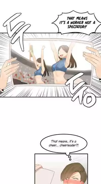 [Mx2J] Hahri's Lumpy Star Ch. 9~37 [English] (toonily.com)