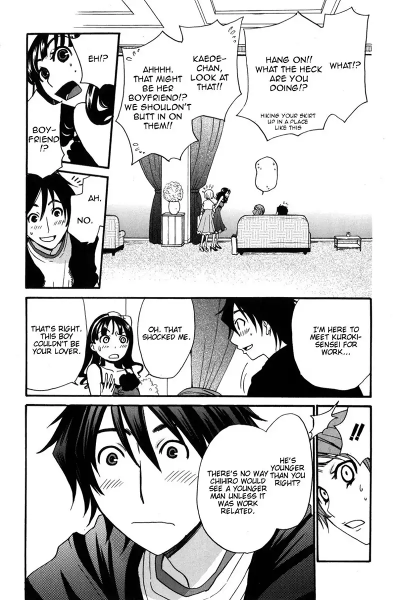 Kanojo wa Kannou Shousetsuka ch35