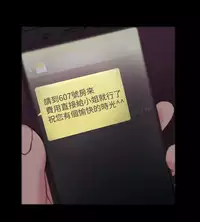 [Black October] Looser Ch.1~10 [Chinese]中文