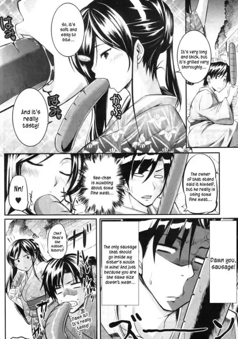 Two Siblings' Fela Pure - Chapter 3