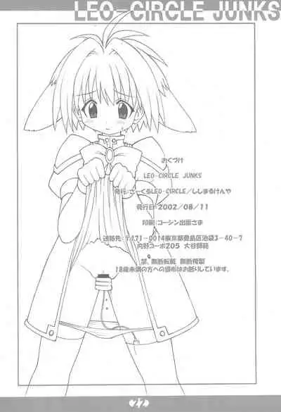 LEO-CIRCLE JUNKS