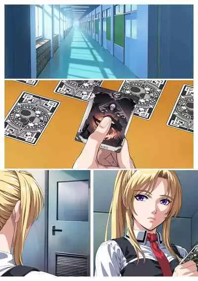 Bible Black - forbidden relationship between father and daughter