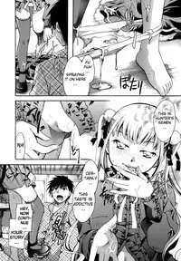 [Itou Ei] Anata o Suttemo Ii Desu ka? (Complete)[English]