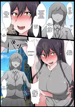 Book about narrow and Dark Sexual Inclinations Vol.4