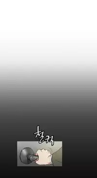 By Chance (Ep. 1-35) [English]