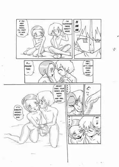 [Izumiya] Kimyou Koi -Hikari- | Strange Love - Hikari (Digimon 02) [English]