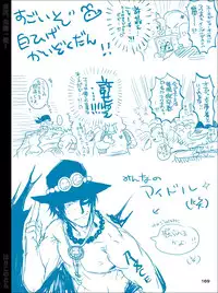 [Harikonotora (Midoh)] Dokushiri, Kiki-Ippatsu! (Toriko)