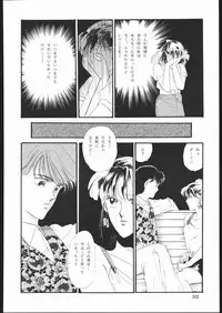 (C45) [Naniwa-ya (Various)] DRESS UP (Various)