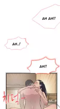 Double Date Ch.1-16 (English) (Ongoing)