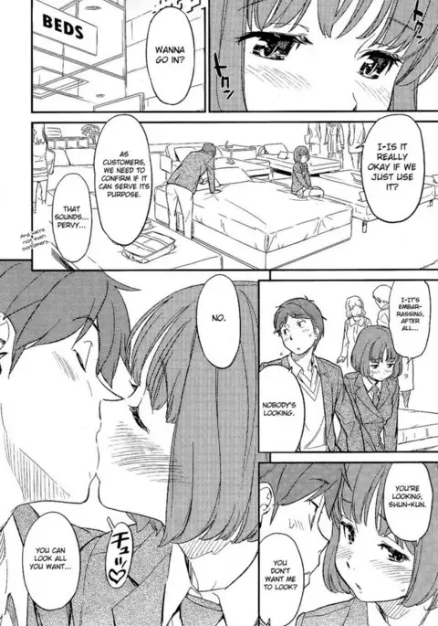 Distance Between the Two