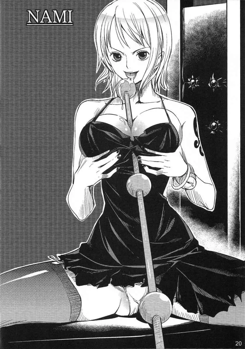 Zoku Onnagoroshi Hebi no Jigoku