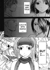 [Crimson (Carmine)] Anei Soushuuhen (Final Fantasy X-2) [English] [Kizlan] [Digital]