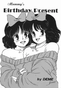 Anthology - Shemale Collection 1