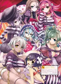 Dengeki Moeoh 2015-12 [Digital]