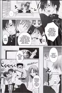 (SUPER14) [Houkago Paradise (Sasorigatame)] 151cm (Prince of Tennis) [English] [n0504]