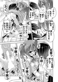 BugBug 2019-10 Vol. 302