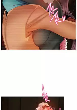 Lilith`s Cord Ch.0-36