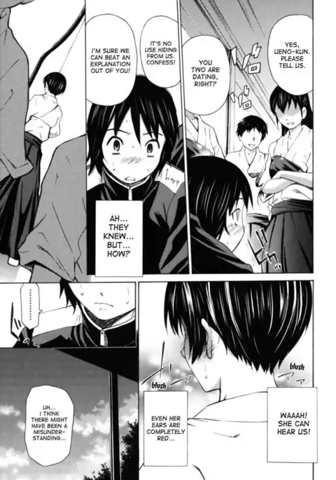 Hajirai Body - Chapter 3