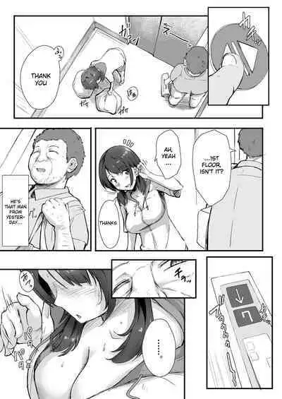 Rinjin Saimin | Neighbor Hypnosis