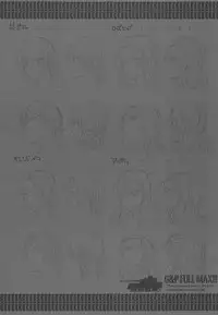 (C95) [ERECT TOUCH (Erect Sawaru)] G&P FULL MAX!!! (Girls und Panzer)