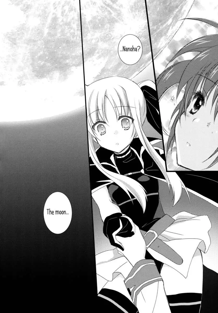 Because the Moon was so Beautiful