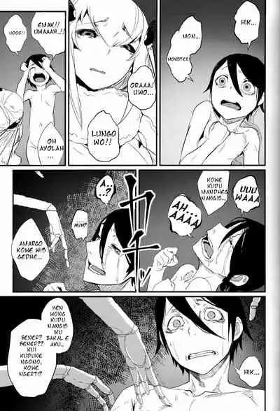 (C93) [Sakekan Memorial (SOLOPIPIB)] Shiragasane -Bo- Tsuzure [Javanese] [Laurentina]