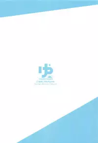 Suzuya to Cos Resort!