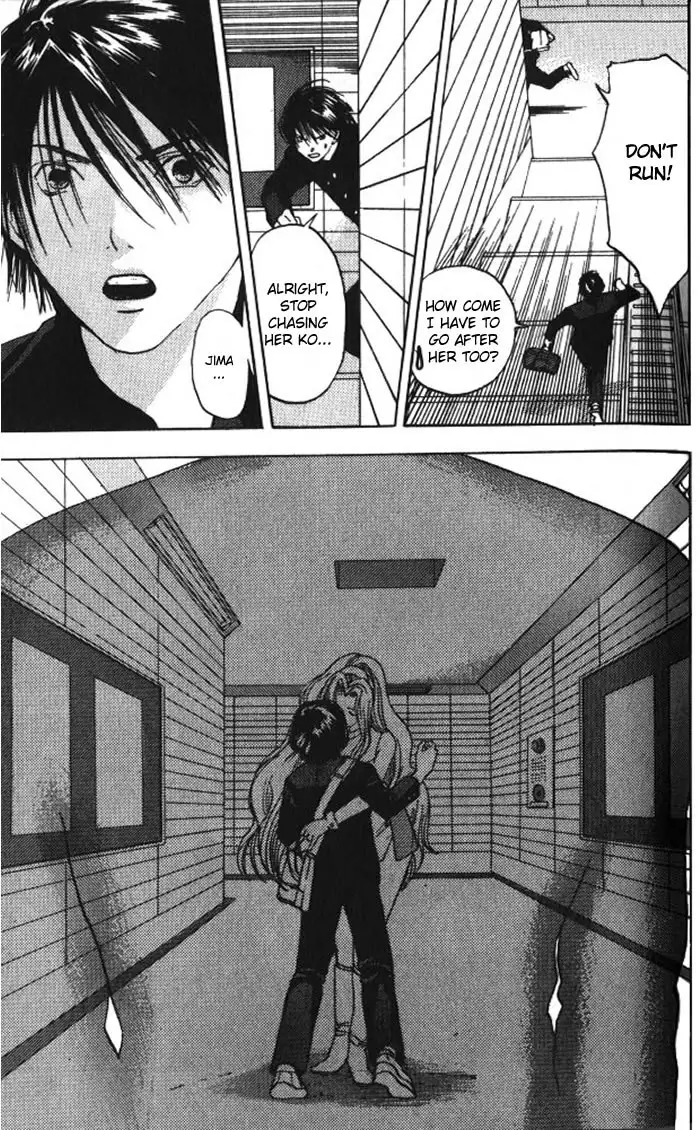 Lilim Kiss V2 - Ch15