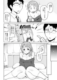 Action Pizazz 2019-03