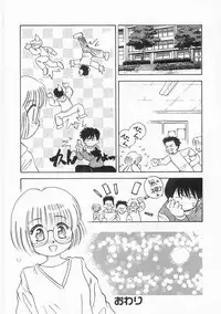 COMIC Alice Club Vol.9