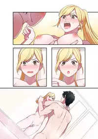 [Yamanashi Musume.] Iede Gal ni Nama Nakadashi Shimakutte, Seishori Dousei Hajimemashita