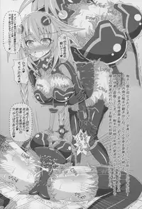 (C92) [Atelier Hinata (Various)] Nupunupu Shiyo! (Hyperdimension Neptunia)