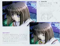 Kanon Fanbook