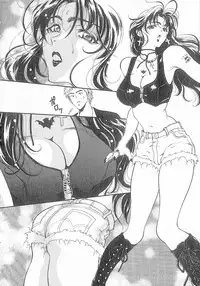 [Kouenji Marimo] Kimi wa TOO SHY