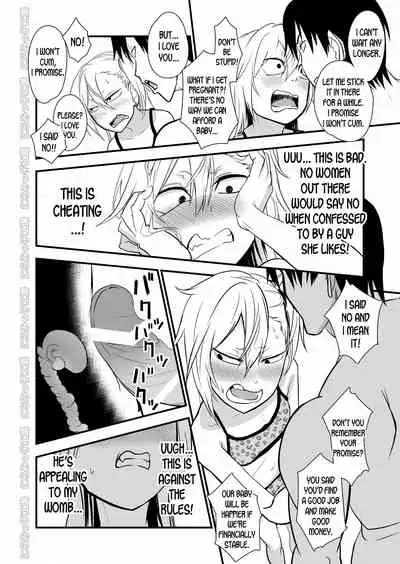 Kinpatsu Yancha-kei na Kanojo to no Kurashikata 2 Kouhen