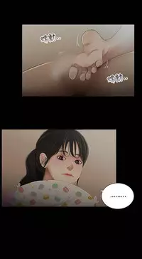 三姐妹22-35（chinese）