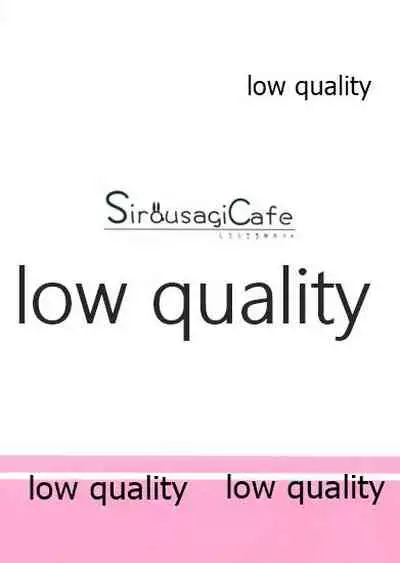 Teitoku-san to Ikenai Renshuu