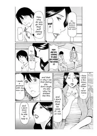 [Takasugi Kou] Rei Inbo | Beautiful Lewd Mother [English] [Brad33]