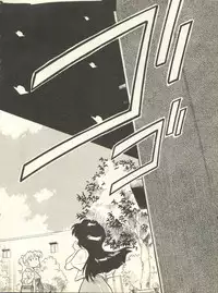 [Anthology] Shitsurakuen 7 - Paradise Lost 7 (Neon Genesis Evangelion)