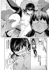 Magazine Cyberia Vol. 103